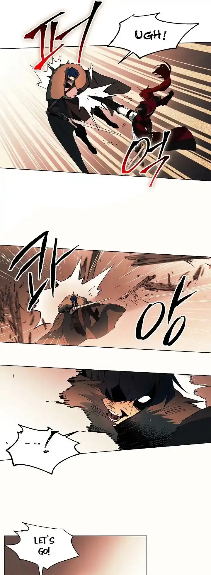 Seven Knights: Alkaid Chapter 3 21